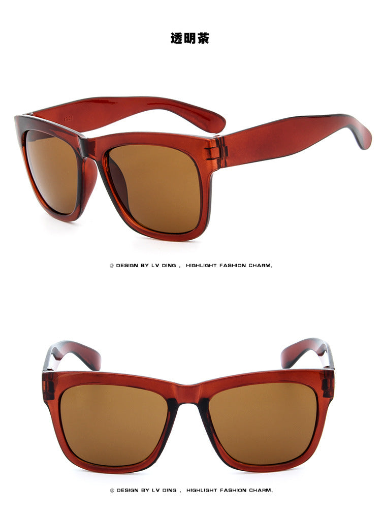 8235 Little Pepper Sunglasses Fashion Retro Square Frame Sunglasses European and American Trendy Sunglasses