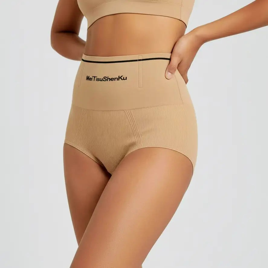 High-Waisted Women Shaping Beige Brief | Comfortable & Slimming