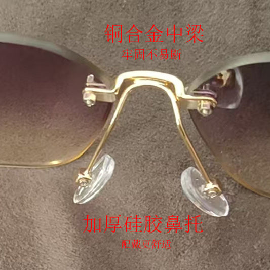 Brown M-Shaped Women's Uv Protection High-End Wide-Frame Pc Style Sunshade Glasses Trendy Street Style Sunglasses
