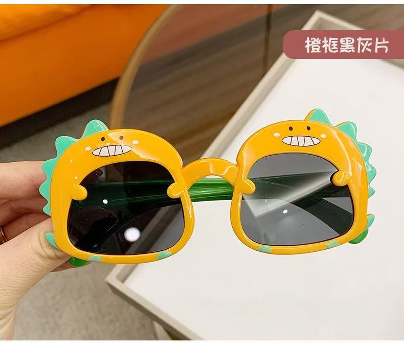 Children's Glasses Baby Sunglasses New Cute Little Dinosaur Cartoon Sunglasses Sun Visors Trendy Boys and Girls Sunglasses
