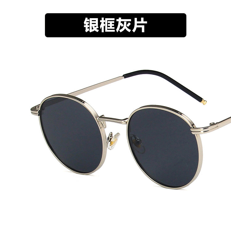2022 New Style Sunglasses for Women Ins Street Shooting Popular Round Frame Sunglasses K-Style Trendyy Retro Sunglasses for Small Faces