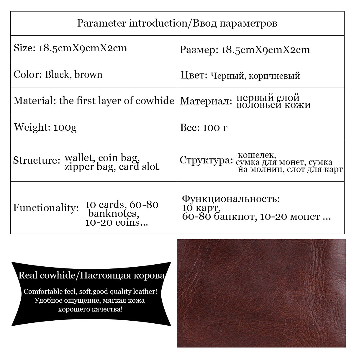 Hot-Selling Genuine Leather Men's Wallet, Business Casual Long Clutch Bag with Multiple Card Slots, Vintage Style Cowhide Men's Bag