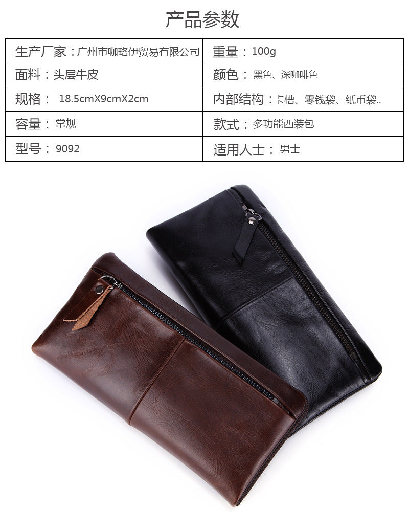 Hot-Selling Genuine Leather Men's Wallet, Business Casual Long Clutch Bag with Multiple Card Slots, Vintage Style Cowhide Men's Bag