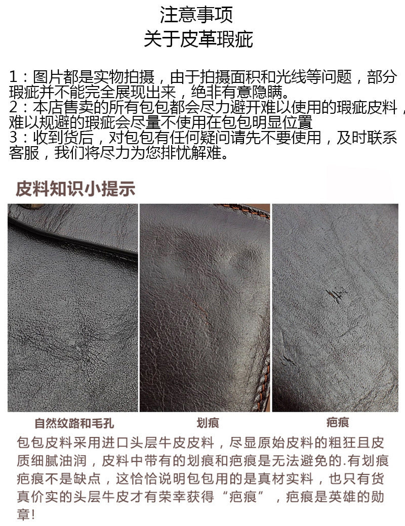 Hot-Selling Genuine Leather Men's Wallet, Business Casual Long Clutch Bag with Multiple Card Slots, Vintage Style Cowhide Men's Bag