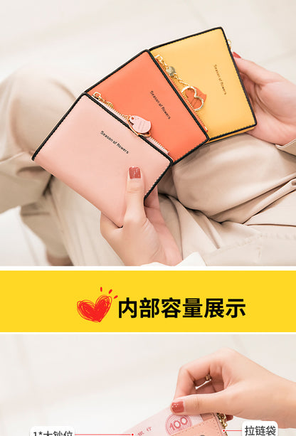 Phase Printed Leather Goods Ultra-Thin Short Wallet for Women 2024 New K-Style Cute Student Simple Wallet Card Holder Coin Purse