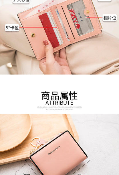 Phase Printed Leather Goods Ultra-Thin Short Wallet for Women 2024 New K-Style Cute Student Simple Wallet Card Holder Coin Purse