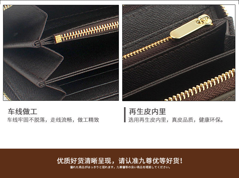 Cross-border Cloth Saffiano Long Men's Wallet Fashionable Zipper 60017 Japanese Wallet for Women