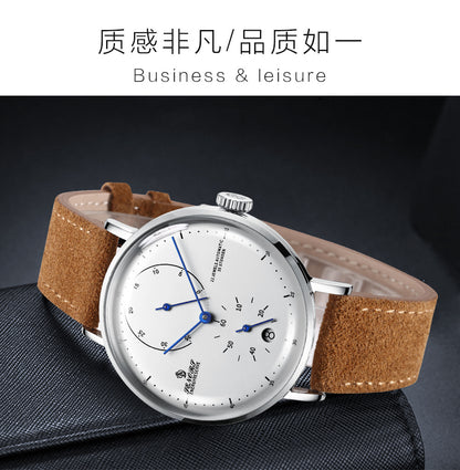 Sainas SENORS Amazon Hot Curved Glass Business Fashion Men's Watch Automatic Mechanical Watch SN082