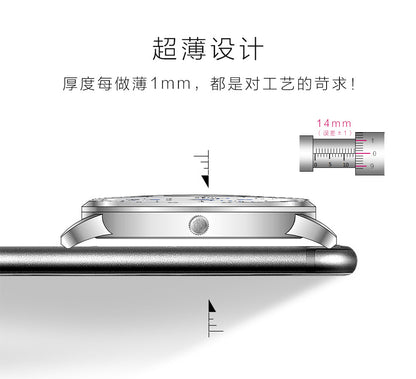 Sainas SENORS Amazon Hot Curved Glass Business Fashion Men's Watch Automatic Mechanical Watch SN082