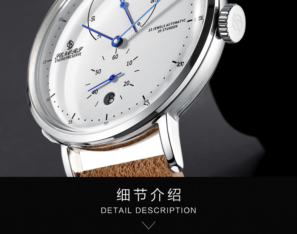 Sainas SENORS Amazon Hot Curved Glass Business Fashion Men's Watch Automatic Mechanical Watch SN082