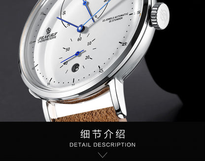 Sainas SENORS Amazon Hot Curved Glass Business Fashion Men's Watch Automatic Mechanical Watch SN082