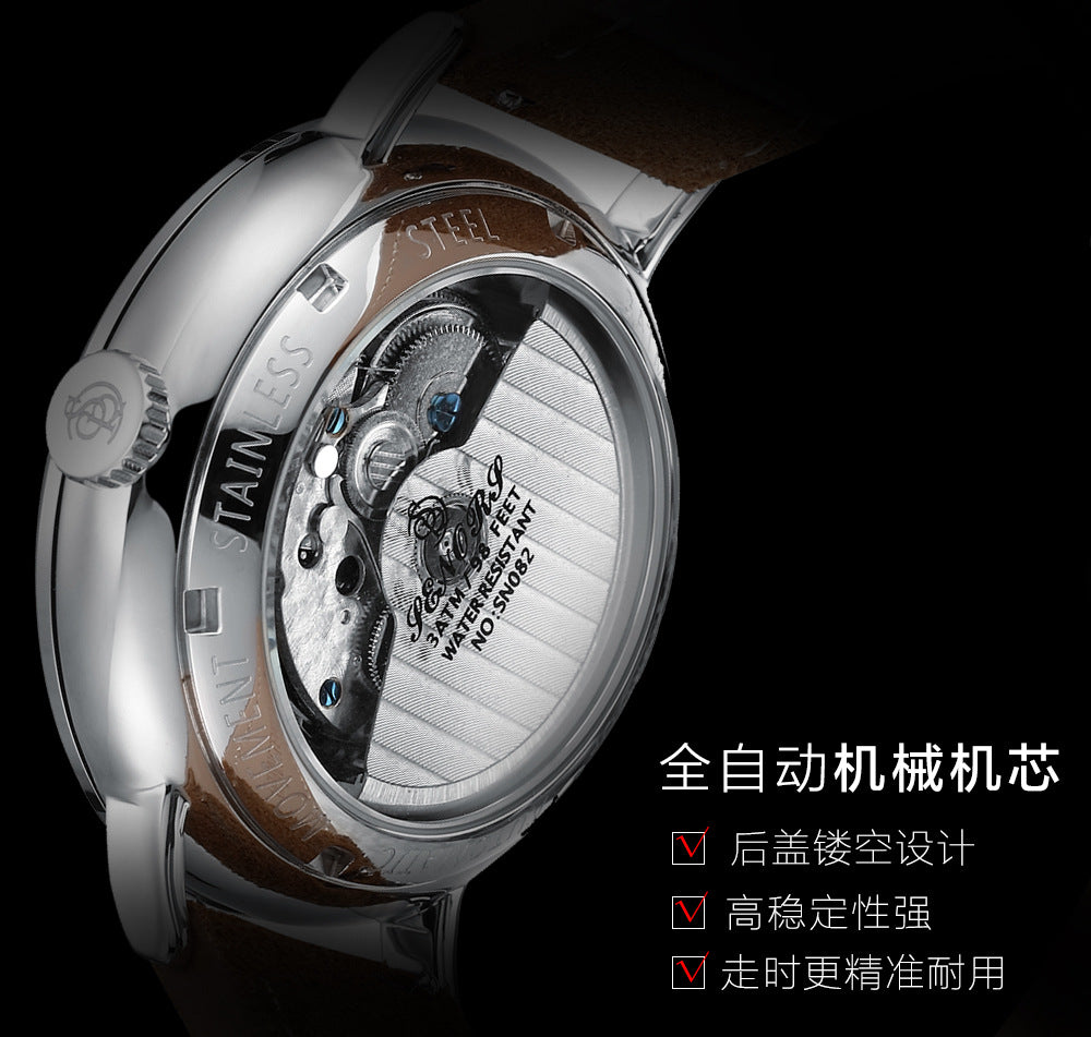 Sainas SENORS Amazon Hot Curved Glass Business Fashion Men's Watch Automatic Mechanical Watch SN082