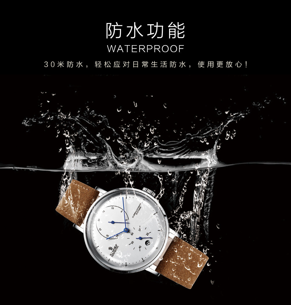Sainas SENORS Amazon Hot Curved Glass Business Fashion Men's Watch Automatic Mechanical Watch SN082