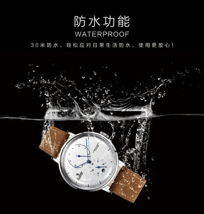 Sainas SENORS Amazon Hot Curved Glass Business Fashion Men's Watch Automatic Mechanical Watch SN082