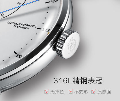 Sainas SENORS Amazon Hot Curved Glass Business Fashion Men's Watch Automatic Mechanical Watch SN082