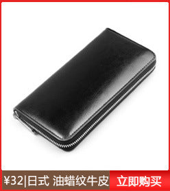 Cross-border Cloth Saffiano Long Men's Wallet Fashionable Zipper 60017 Japanese Wallet for Women