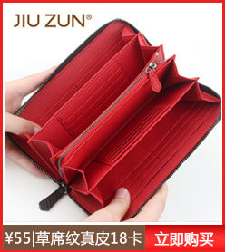 Cross-border Cloth Saffiano Long Men's Wallet Fashionable Zipper 60017 Japanese Wallet for Women