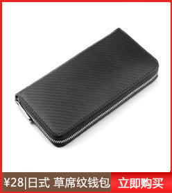 Cross-border Cloth Saffiano Long Men's Wallet Fashionable Zipper 60017 Japanese Wallet for Women