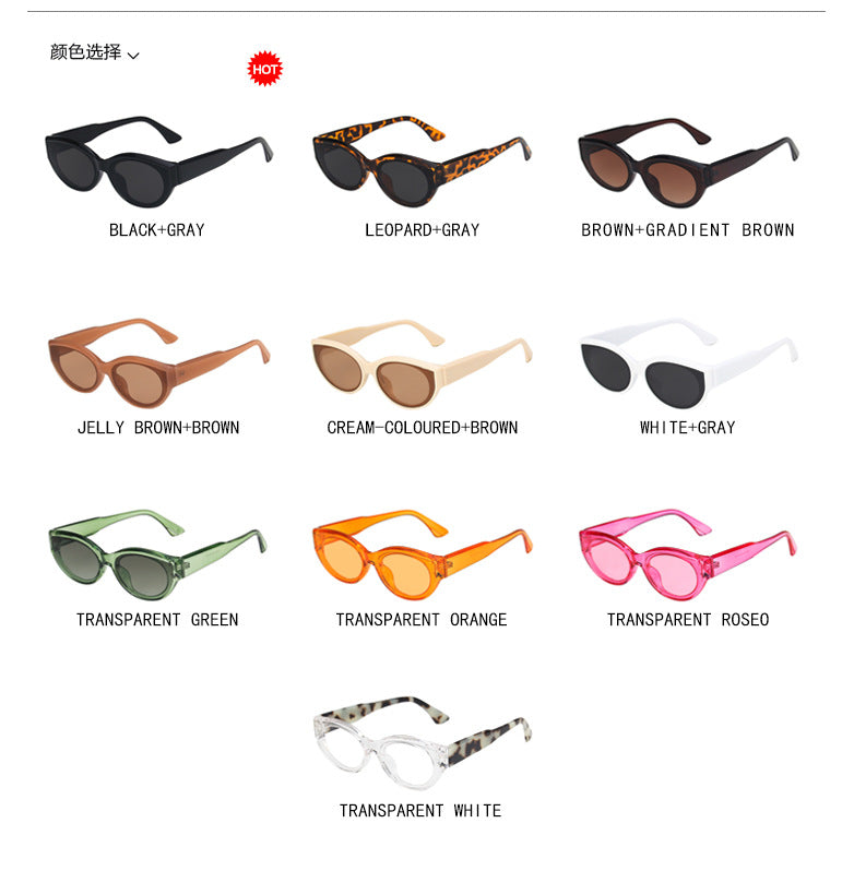 Cross-Border European and American Personalized Sunglasses 2020 New Retro Hip-Hop Oval Sunglasses Street Style Fashion Sunglasses