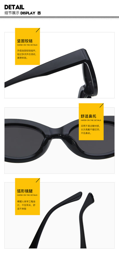 Cross-Border European and American Personalized Sunglasses 2020 New Retro Hip-Hop Oval Sunglasses Street Style Fashion Sunglasses