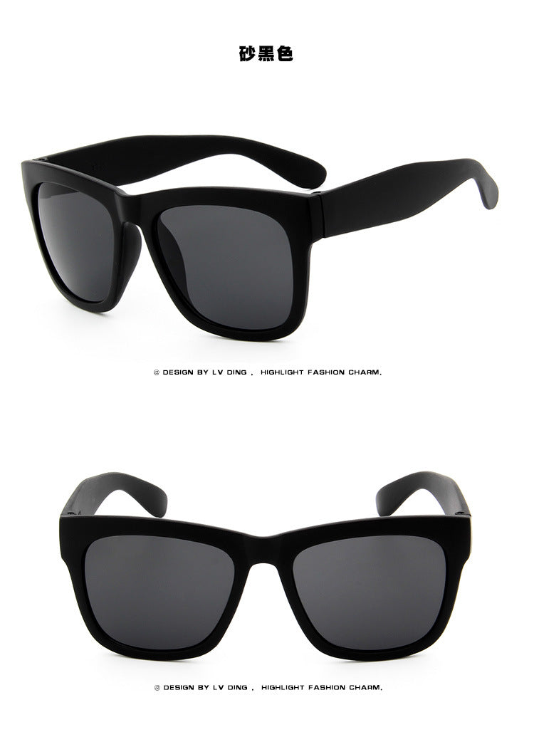 8235 Little Pepper Sunglasses Fashion Retro Square Frame Sunglasses European and American Trendy Sunglasses