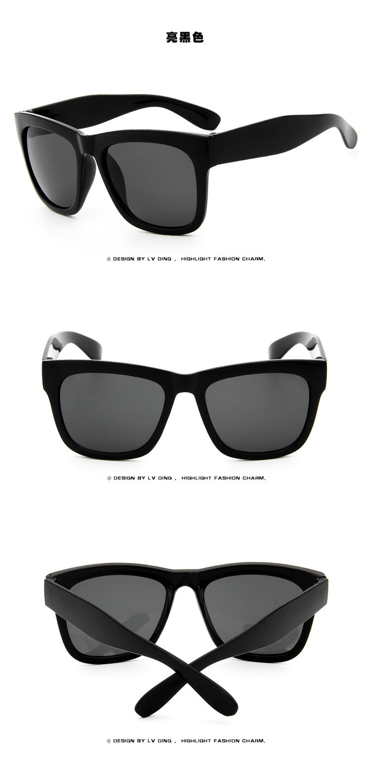 8235 Little Pepper Sunglasses Fashion Retro Square Frame Sunglasses European and American Trendy Sunglasses