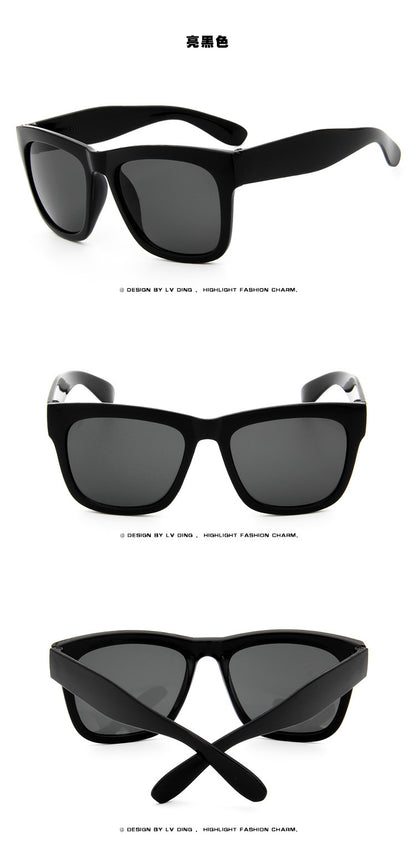 8235 Little Pepper Sunglasses Fashion Retro Square Frame Sunglasses European and American Trendy Sunglasses