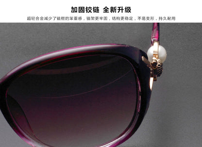 Factory wholesale new ladies sunglasses classic glasses pearl fox head progressive color fashion sunglasses wholesale