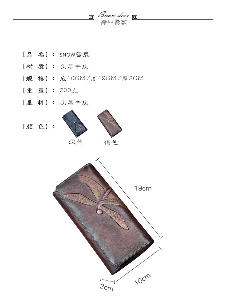 New Top Layer Cowhide Coin Purse Women's Butterfly Leather Carved Bag Long Wallet European and American Clutch Leather Women's Wallet