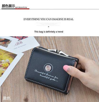 New Wallet Women's Short Wallet Female Student Large Capacity Folding Soft Wallet Japanese and Korean Style Fashion Simple Coin Purse