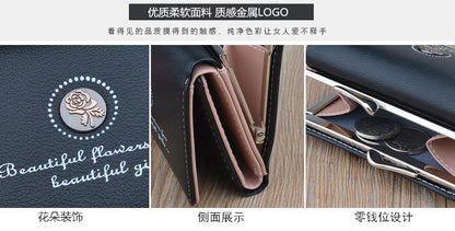New Wallet Women's Short Wallet Female Student Large Capacity Folding Soft Wallet Japanese and Korean Style Fashion Simple Coin Purse