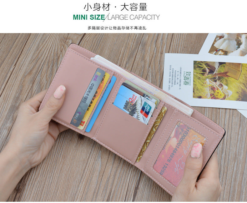 New Wallet Women's Short Wallet Female Student Large Capacity Folding Soft Wallet Japanese and Korean Style Fashion Simple Coin Purse