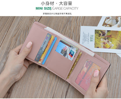 New Wallet Women's Short Wallet Female Student Large Capacity Folding Soft Wallet Japanese and Korean Style Fashion Simple Coin Purse