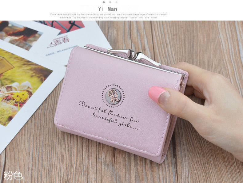 New Wallet Women's Short Wallet Female Student Large Capacity Folding Soft Wallet Japanese and Korean Style Fashion Simple Coin Purse