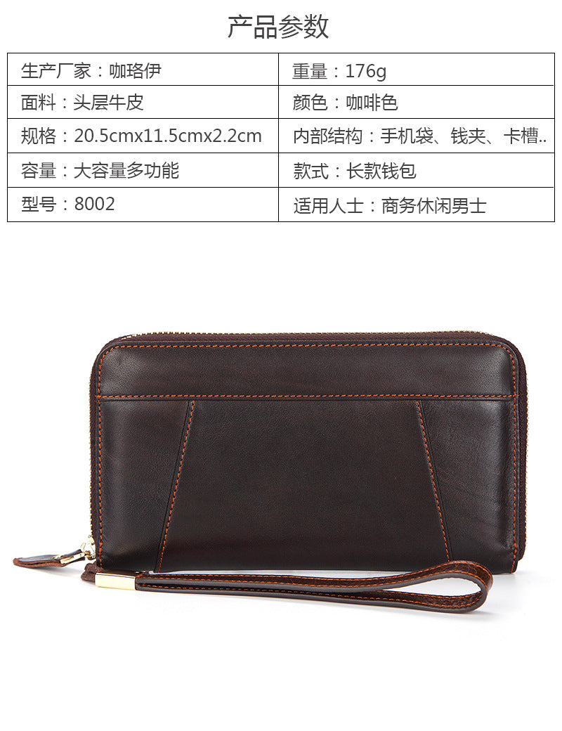 Dropshipping Spot Oil Wax Leather Single Pull Bag First Layer Genuine Leather Long Zipper Bag Retro Hot Selling Cross-Border Wallet