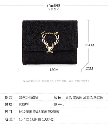 2022 Korean Style Short Wallet Spring New Fashion Frosted Fawn Women's Bag Multi Card Holder Clutch Coin Purse