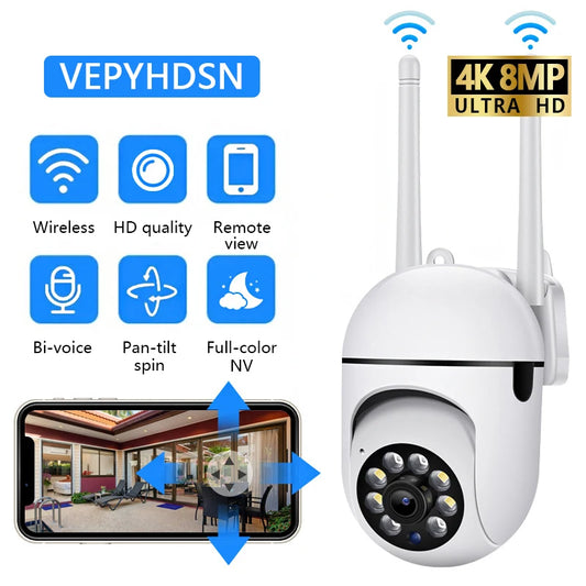 Digital WiFi PTZ Security Camera | Digital ওয়াইফাই PTZ সিকিউরিটি ক্যামেরা
