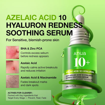 ANUA Azelaic Acid 10 Hyaluron Redness Soothing Serum 30ml | ANUA Azelaic Acid 10% হায়ালুরন রেডনেস সুথিং সিরাম