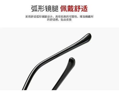 +1.5 2.0 2.5 Reading Glasses Women Men Ultralight Portable Mini Hyperopia Glasses Metal Presbyopia with diopters plus with box