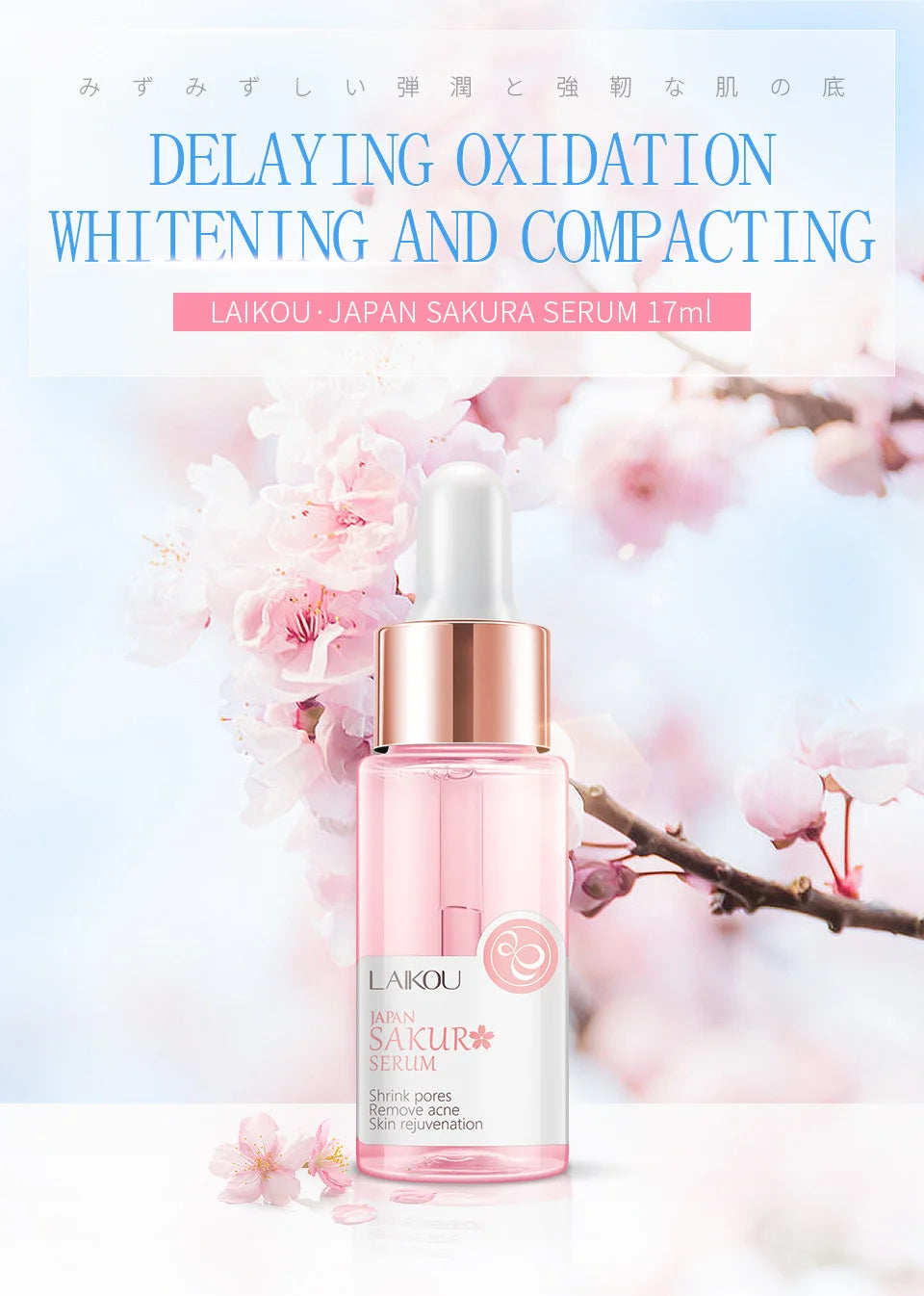 LAIKOU 17ML Japan Sakura Serum Nourish Essense Oil Control Pure 24K Gold Vitamin C Hyaluronic Acid Moisturing Skin Care Facecare