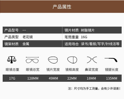 +1.5 2.0 2.5 Reading Glasses Women Men Ultralight Portable Mini Hyperopia Glasses Metal Presbyopia with diopters plus with box