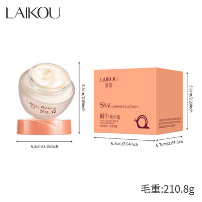 LAIKOU Snail Mucin Anti-Aging Face Cream 50ml | LAIKOU স্নেইল মিউসিন অ্যান্টি-এজিং ফেস ক্রিম