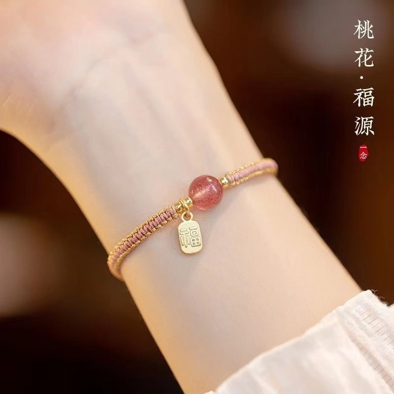 New Chinese Style Design Sense Plum Blossom Woven Bracelet for Women Chinese Style Adjustable Woven Hand Rope Gifts Hand Woven Rope