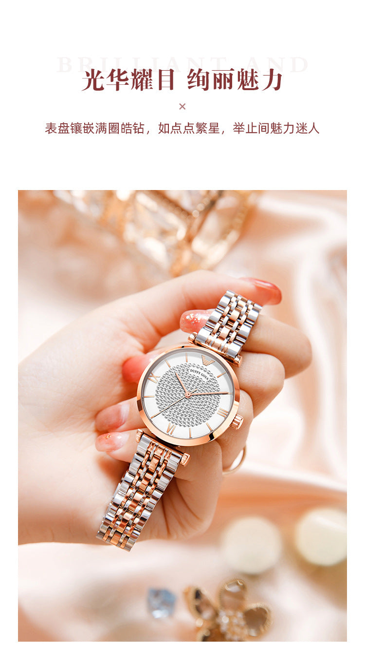 Gypsophila Watch for Women, Dropshipping Factory Direct Sales, Douyin Live Broadcast, Popular Fashion Trend Watch, Waterproof