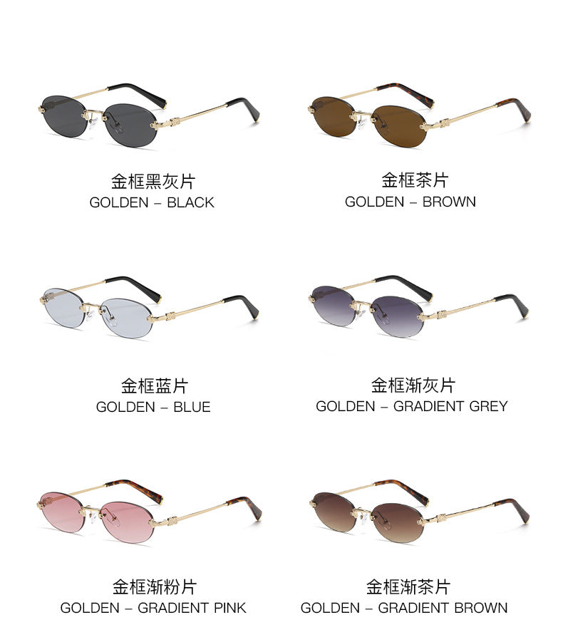 2026 New Oval Rimless Sunglasses European and American Retro Sunglasses Trendy Concave Shape Fashion Street Style Sunglasses