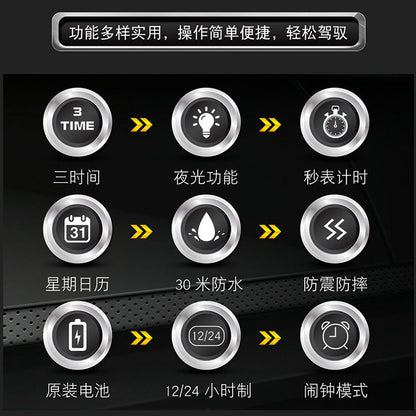 Multifunctional Sports Watch Men's Large Dial Digital Dual Display Electronic Watch Waterproof Belt Men's Watch Cross-border Foreign Trade Watch