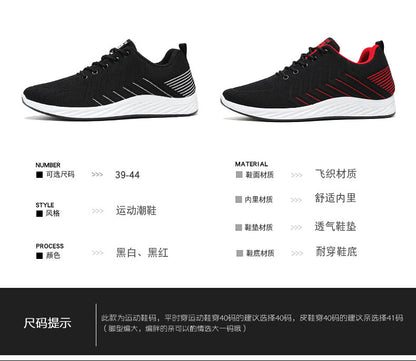 Men's Shoes 2026 New Model Export Men's Shoes Breathable Casual Lightweight Running Shoes Korean Style Fashion Trendy Sports Shoes for Men