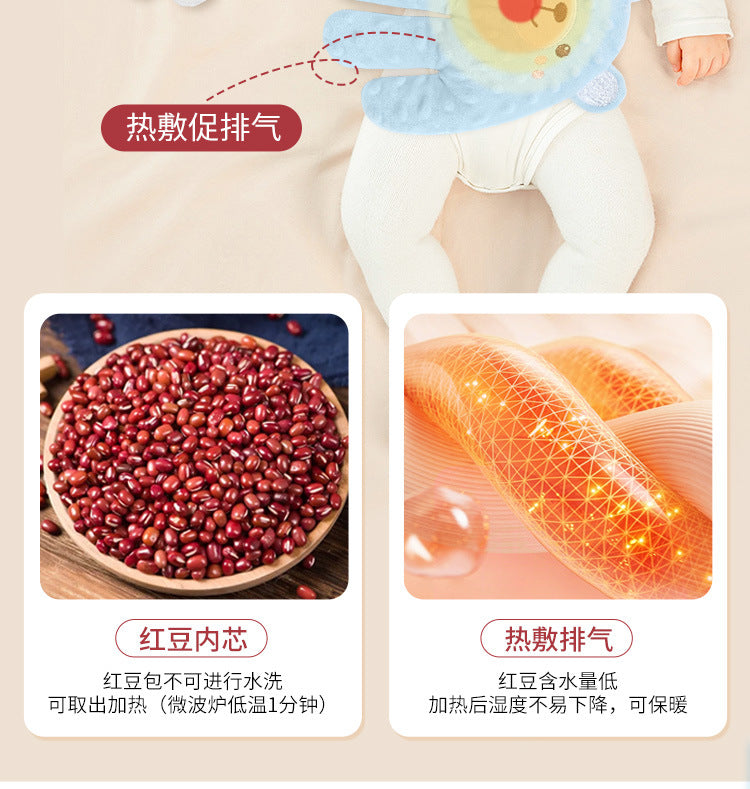 Baby soothe palm to coax baby electric red bean to coax baby to sleep anti-startling anti-flatulence automatic pat to sleep self-sleep baby