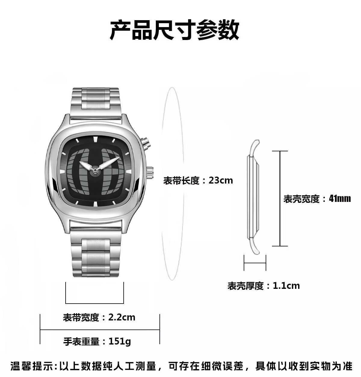 Millennial Retro Fashion Concept Digital Display Sports Men's Watch with Analog Numbers, Niche Ins Trendy Brand Quartz Watch