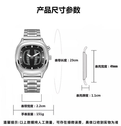 Millennial Retro Fashion Concept Digital Display Sports Men's Watch with Analog Numbers, Niche Ins Trendy Brand Quartz Watch